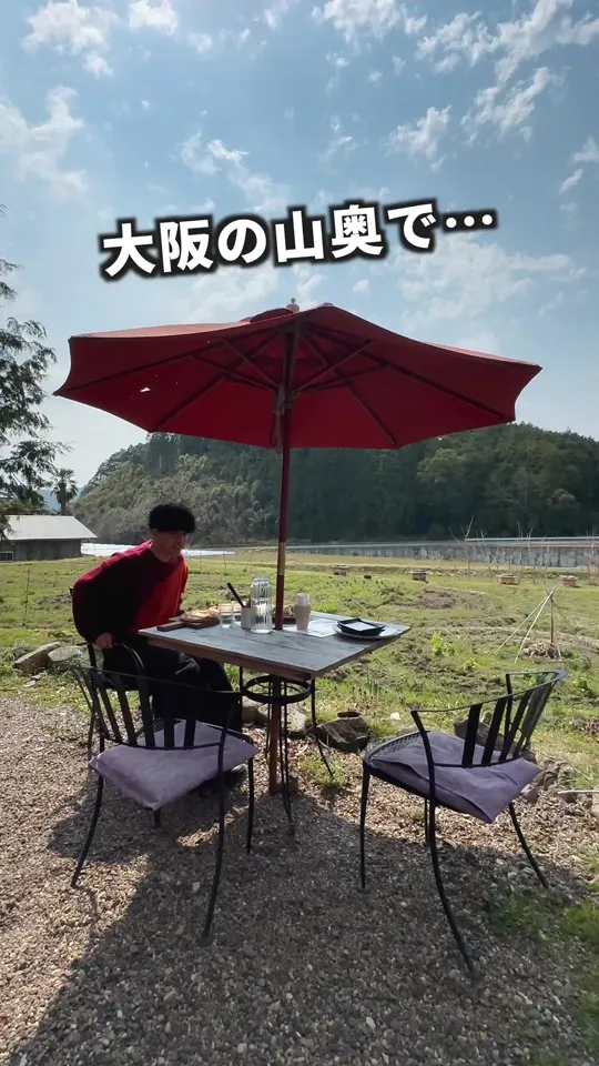 みちくさ能勢