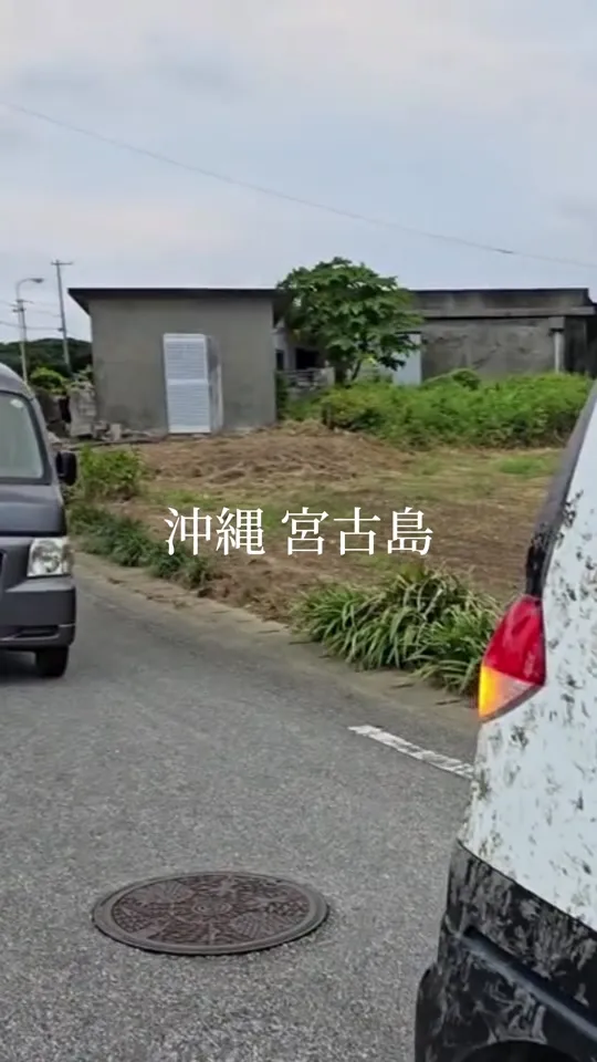 島尻購買店