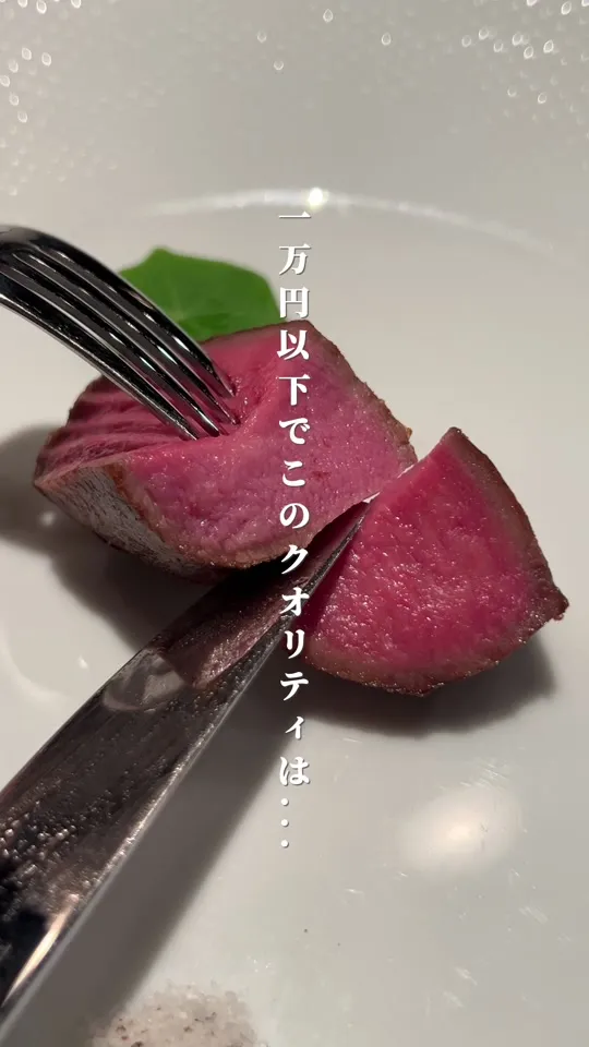 Chanfe Tokyo / ワインバー シャンフェ 東京（上野）