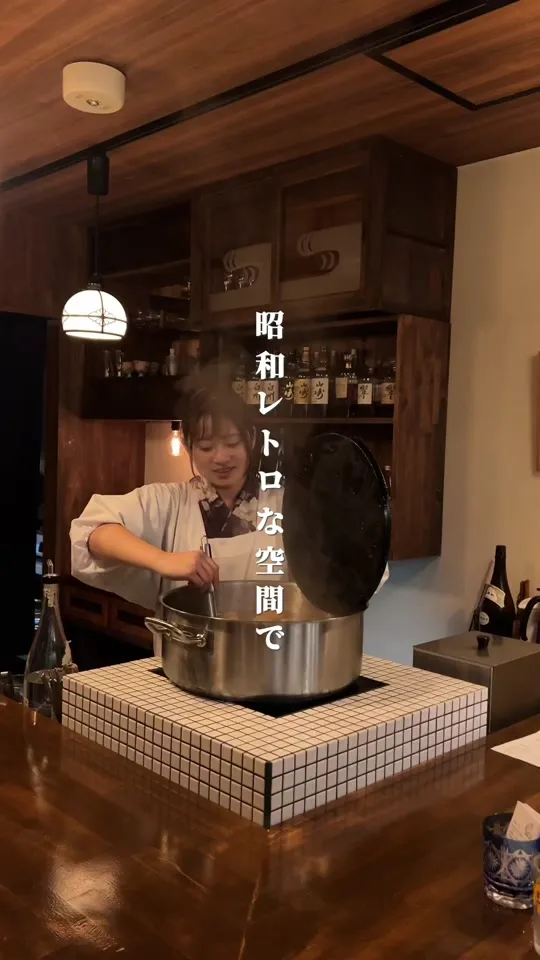 富岡一丁目の夕陽