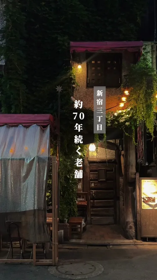 どん底