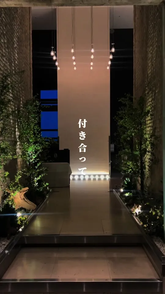 Fish Bank TOKYO