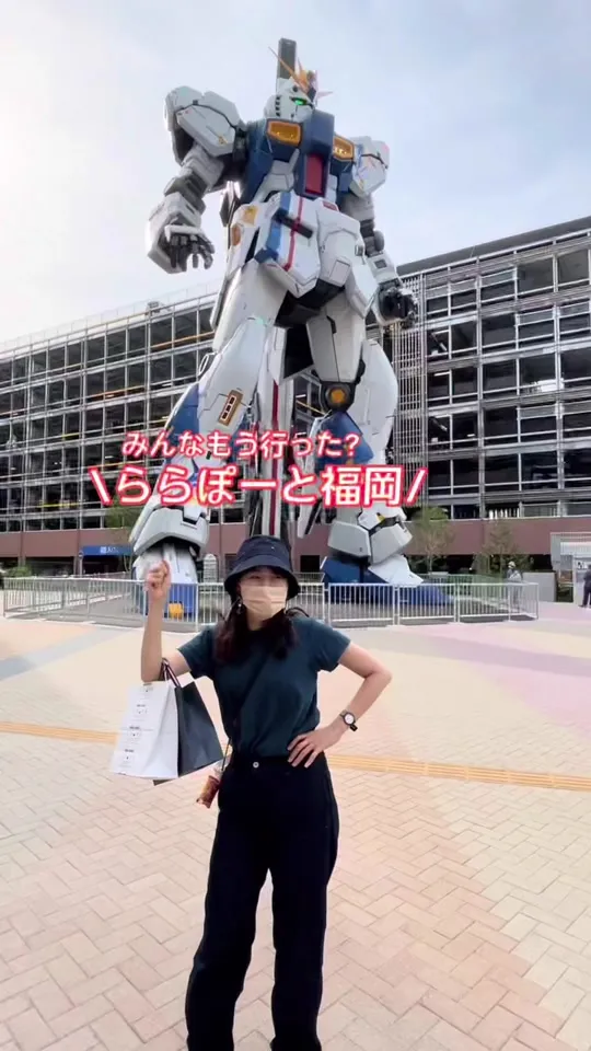 タイラクタンガオ