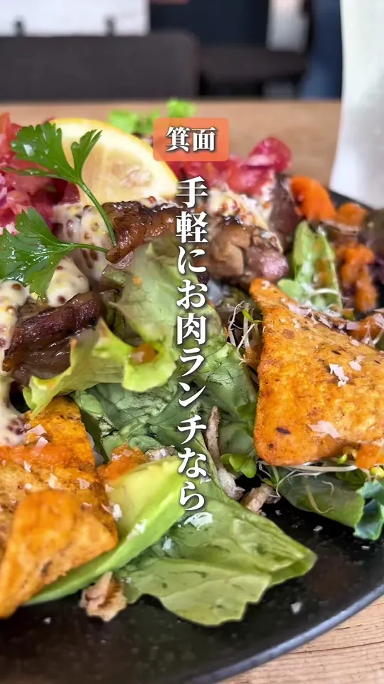 カフェ リコ