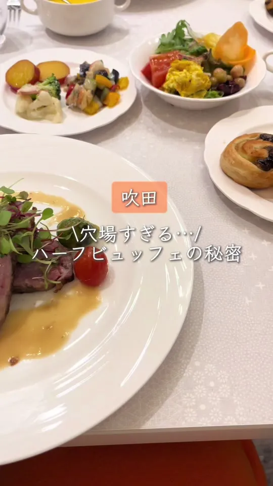 Delicious Kitchen EMONDEL