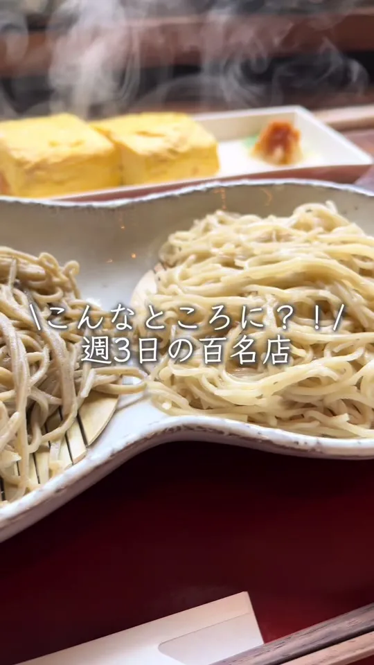梵保庵