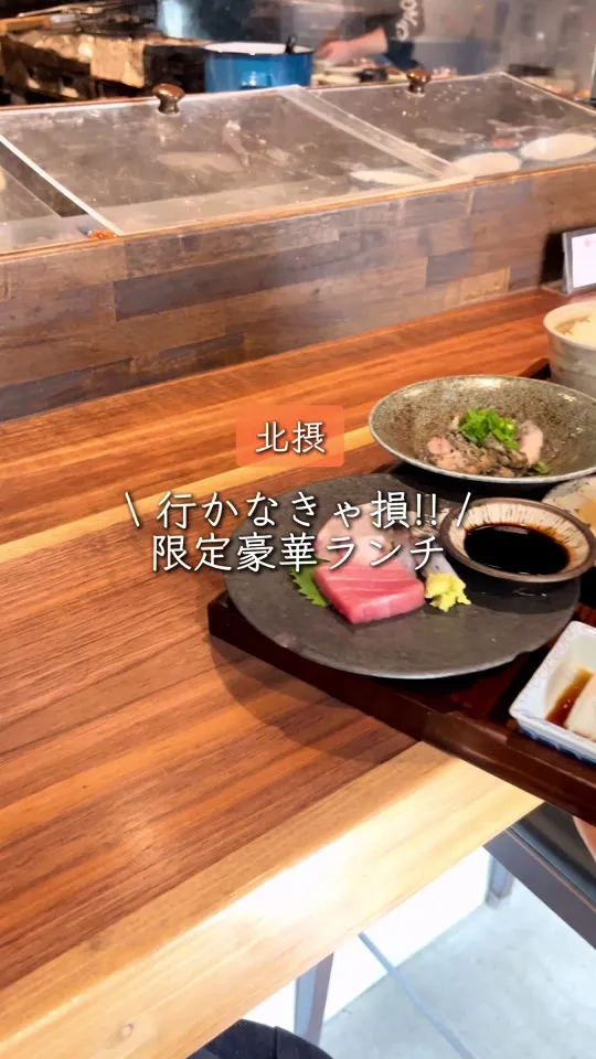 炭火焼鳥 百星