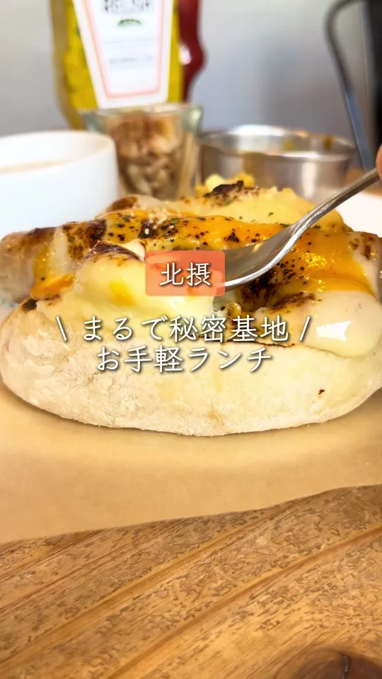 レトワールドメール