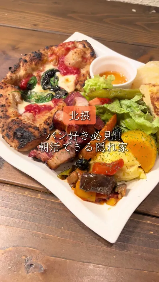 taruri cafe