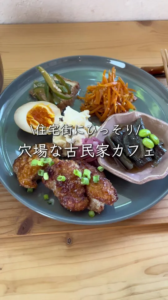 onishisantoko(オオニシサントコ)