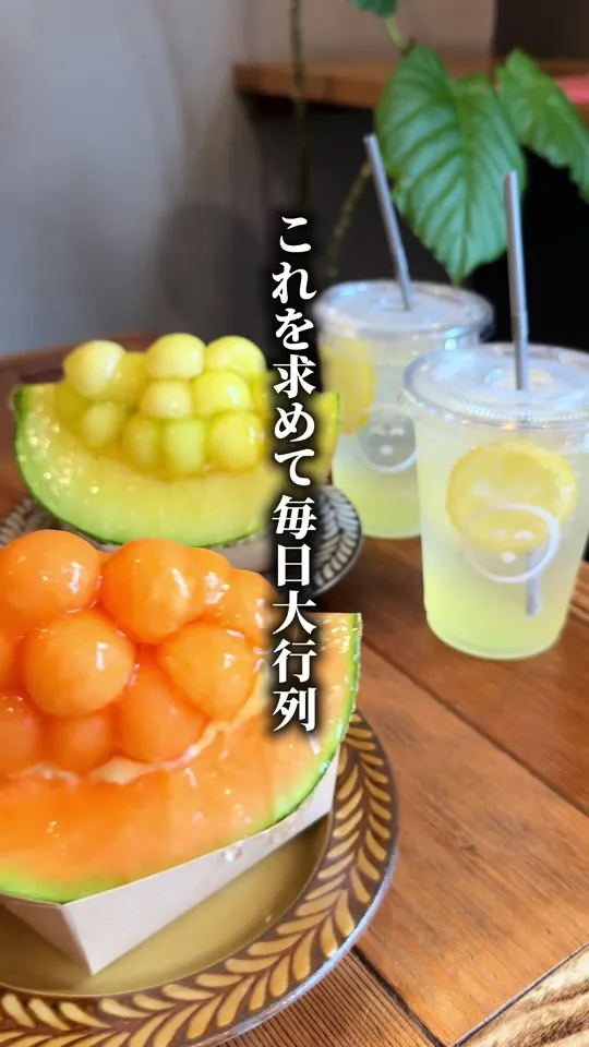 センジュドー菓子店