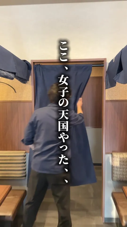 とりかわ権兵衛 豊中店
