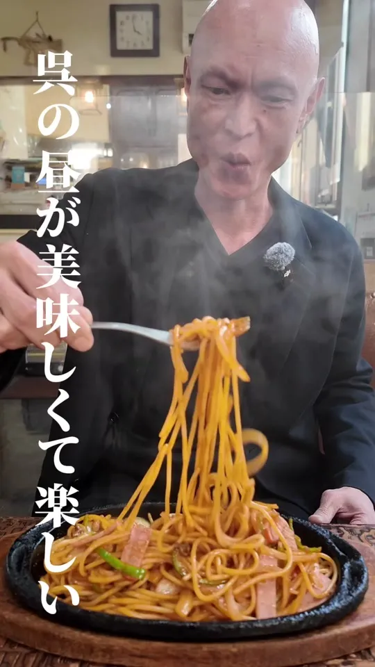 レスト喫茶店