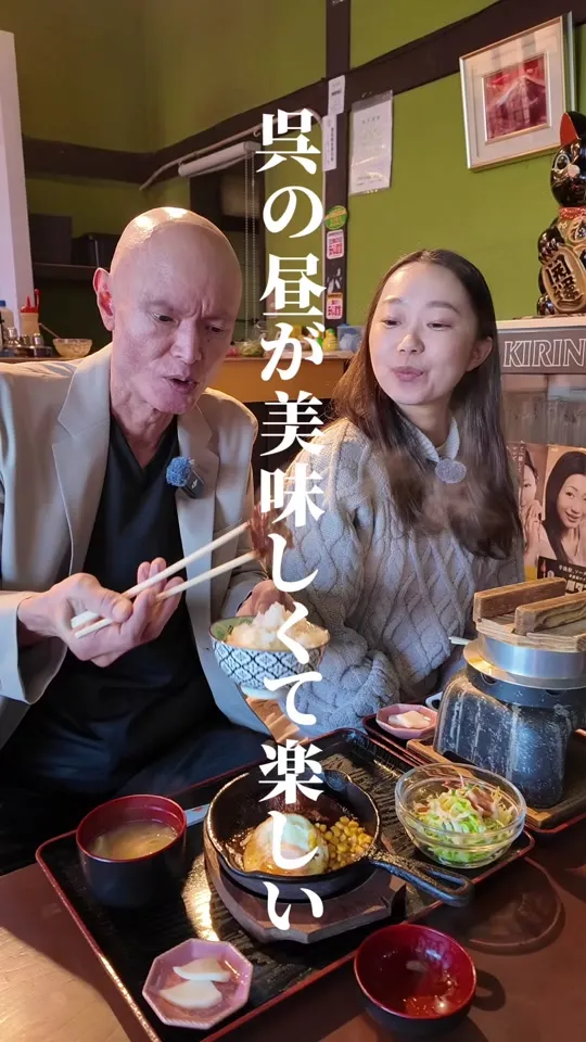 ごはんやCAFE 蔵屋敷