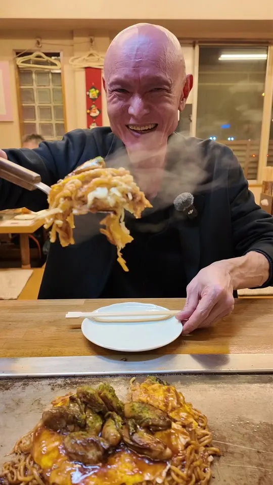 お好み焼・鉄板焼　一休
