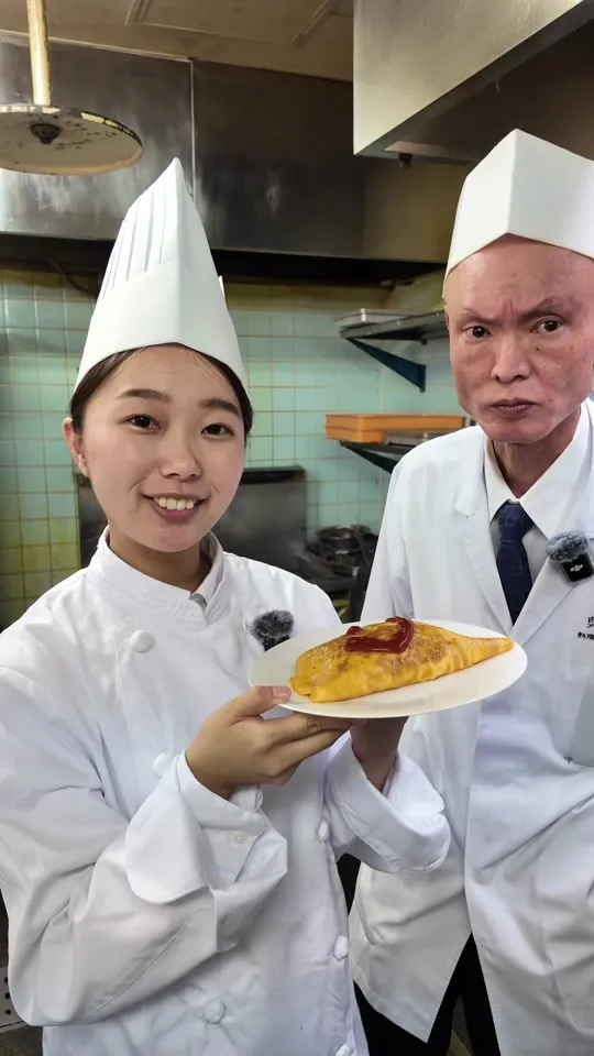 日本料理　呉濤