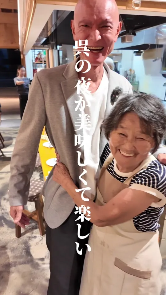 鉄板焼き yamos