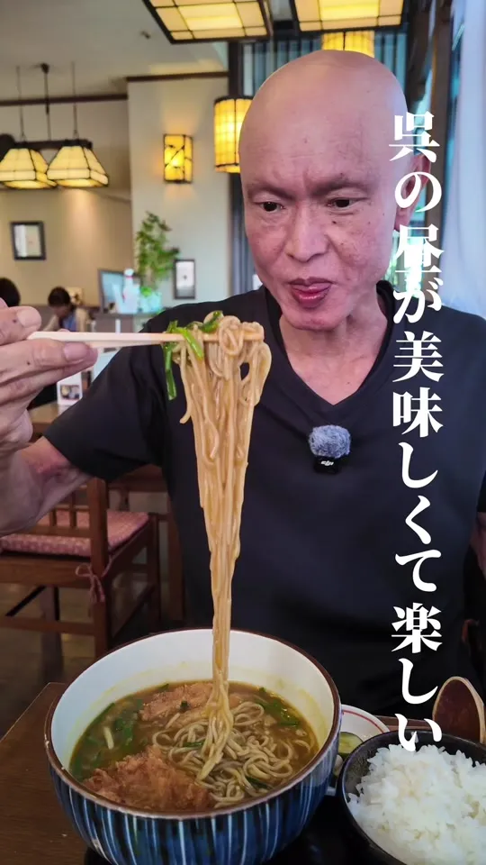 甘加羅