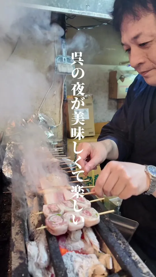 まる吉