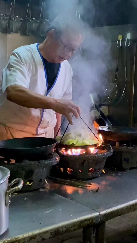 ジンギスカン焼 関白