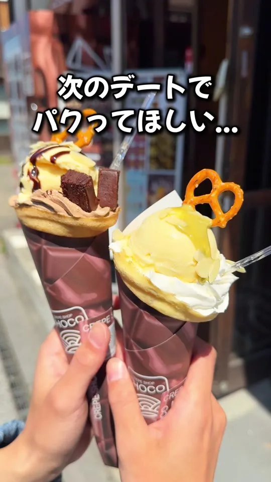 うなぎ·川魚料理 いた屋本家