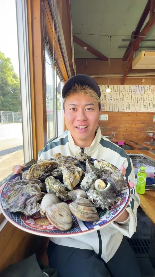 竹崎海産