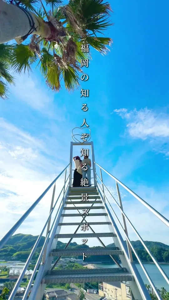 活魚茶屋ざうお本店