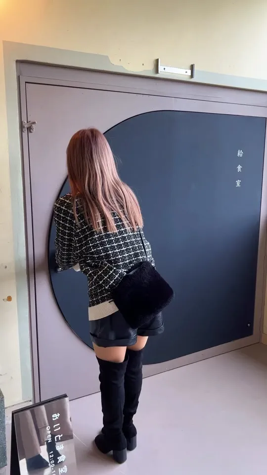 いいかね Palette