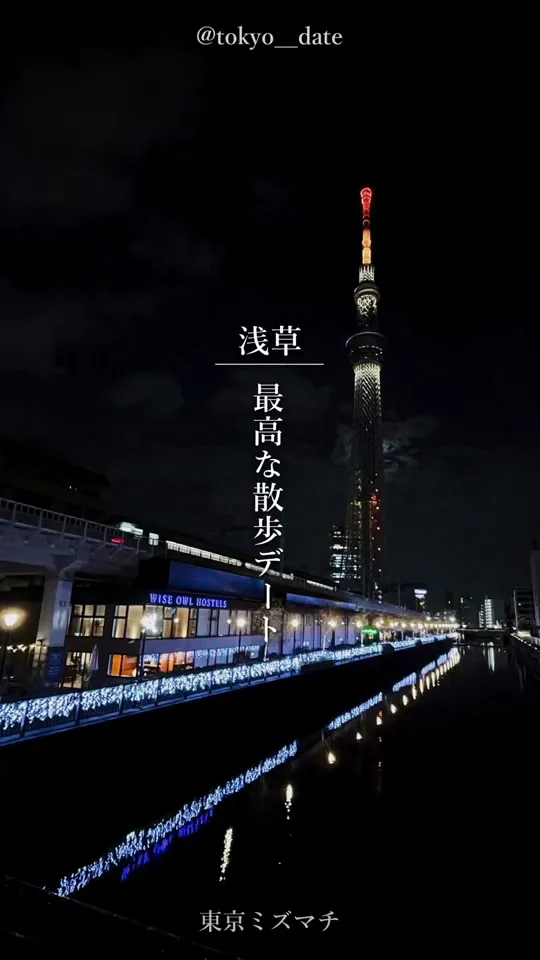 LAND_A
