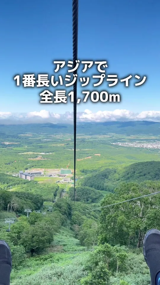 ハナゾノエッジ