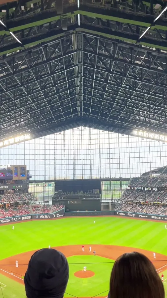エスコンフィールドHOKKAIDO