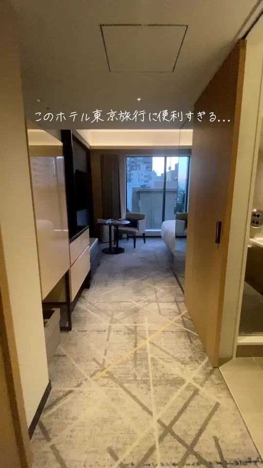 シェラトン都ホテル東京