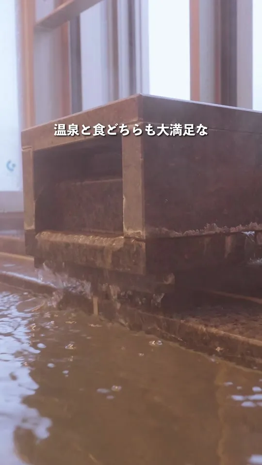 静寂とまごころの宿七重八重