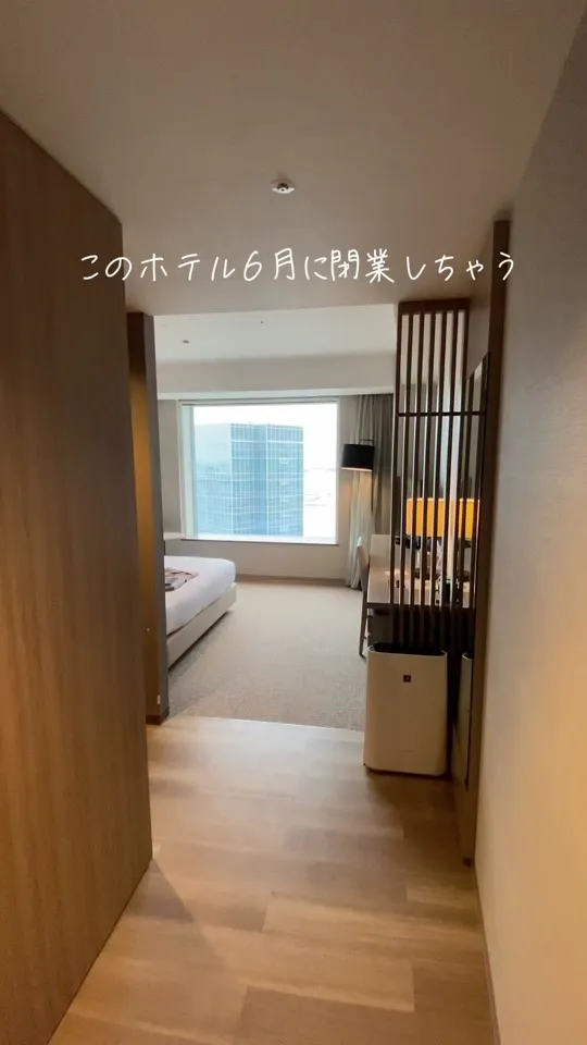 三井ガーデンホテル横浜みなとみらいプレミア