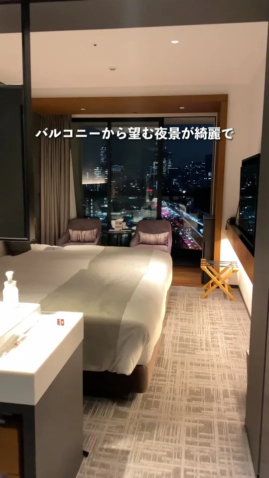 三井ガーデンホテル神宮外苑の杜プレミア