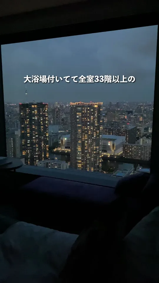 三井ガーデンホテル豊洲プレミア