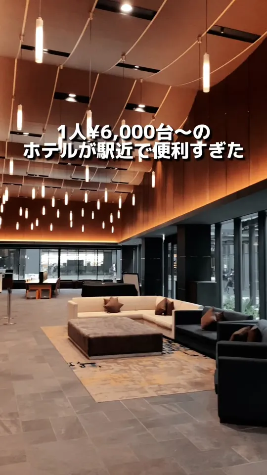 ホテルメトロポリタン 川崎