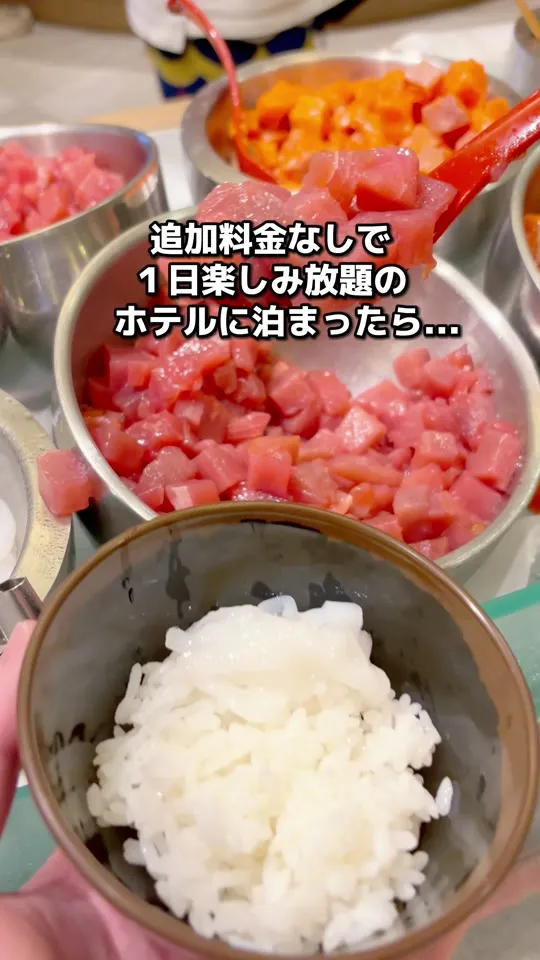 リザンシーパークホテル谷茶ベイ