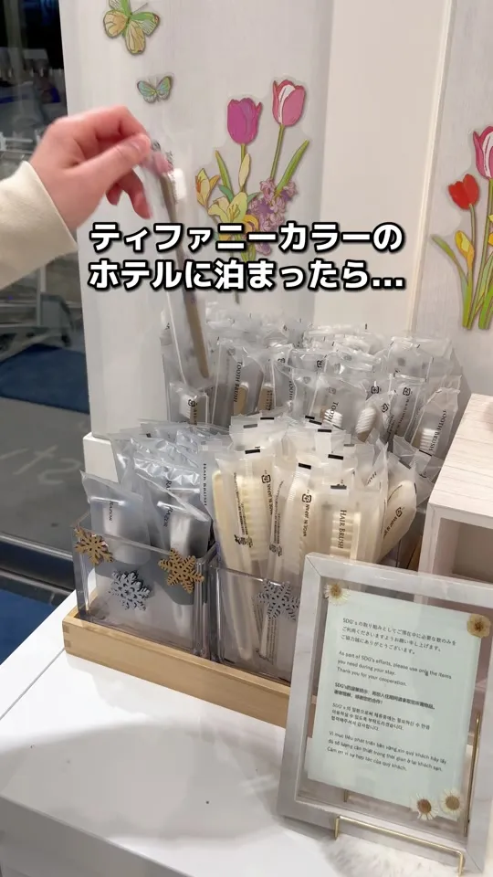 ALLY's 納屋橋店