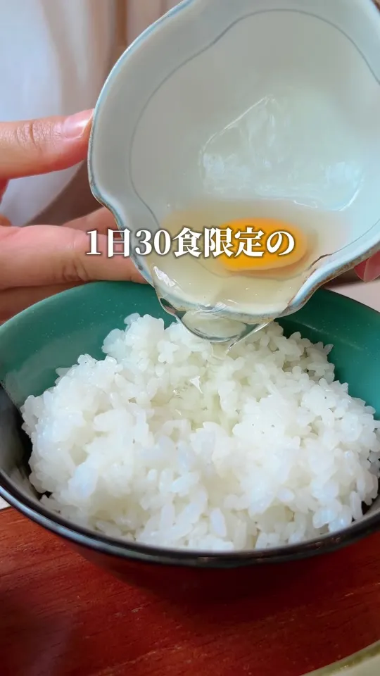 大江ノ郷自然牧場ココガーデン