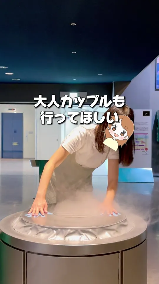 ミュージアムカフェ