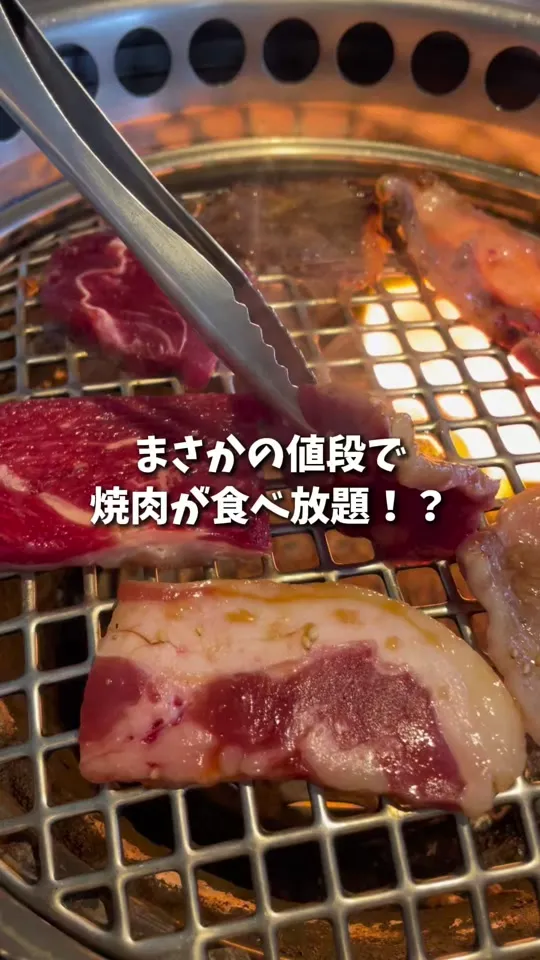 韓日館