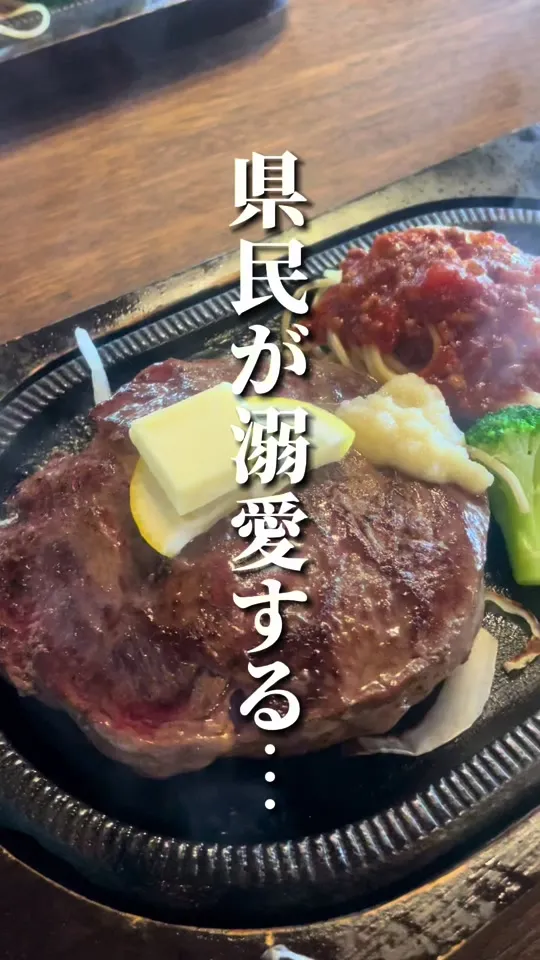 ふりっぱー