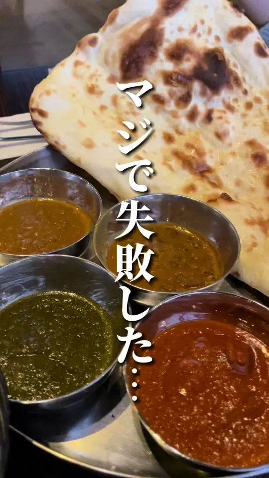 ア・ダニー