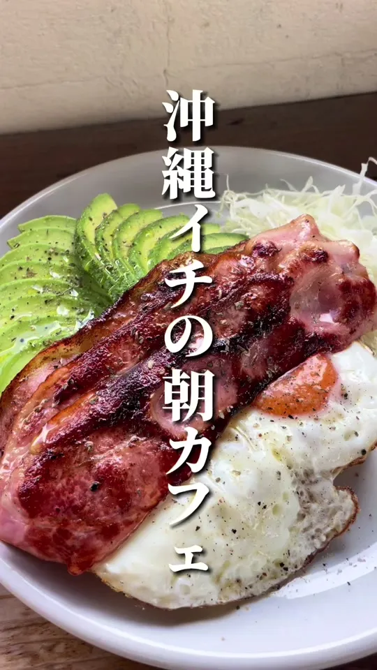 グッドデイコーヒー