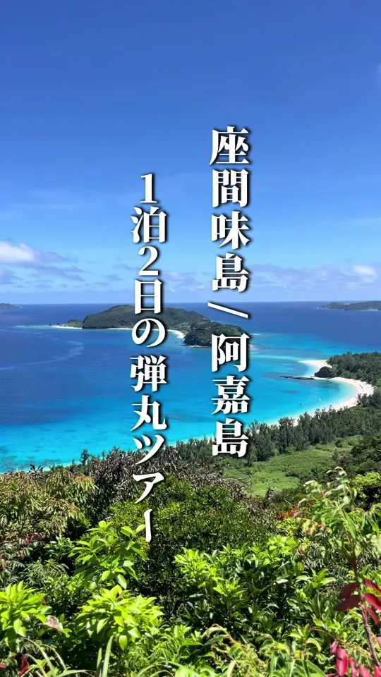 民宿辰登城