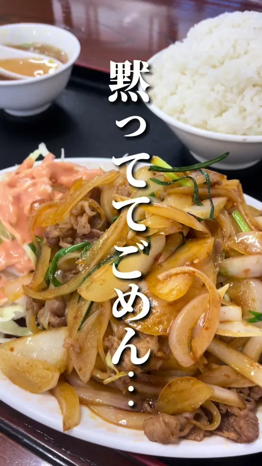 悠楽