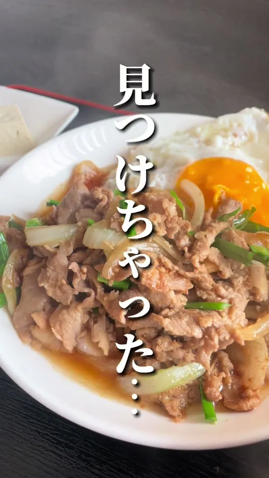 宇茂佐の森食堂・居酒屋