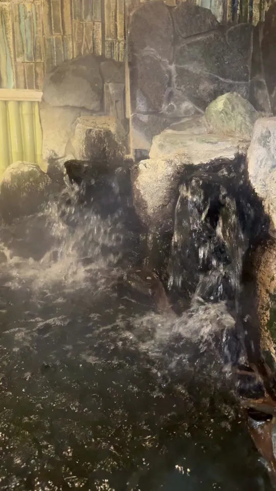 ユートピア白玉温泉