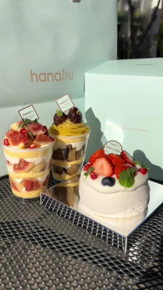 hanafru 近鉄あべのハルカス店